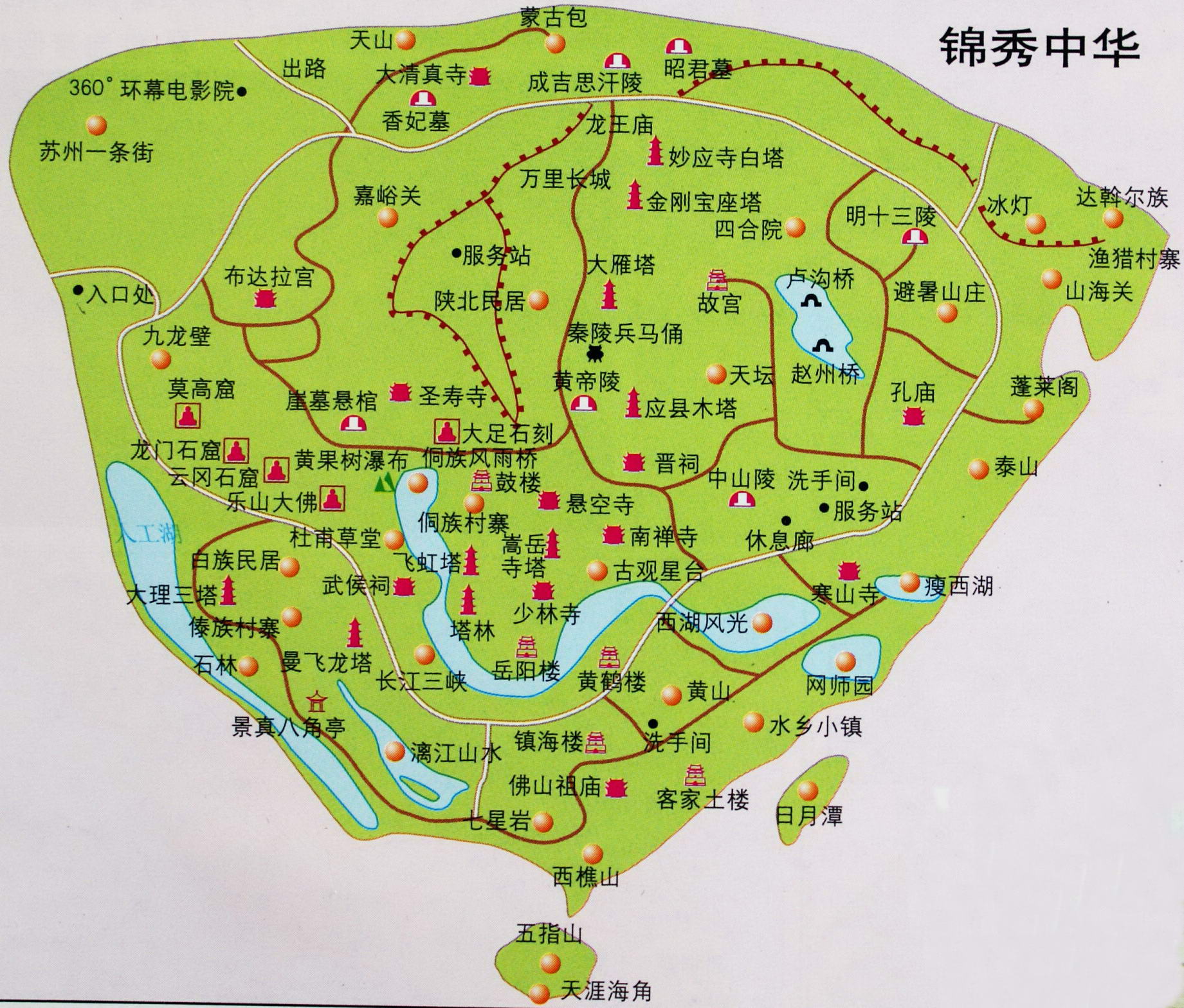 民俗园地图图片