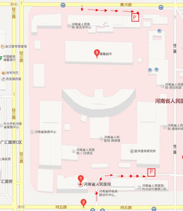 二,河南省人民醫院建議:如果是在白天時間去,就別往醫院裡面開了,有沒