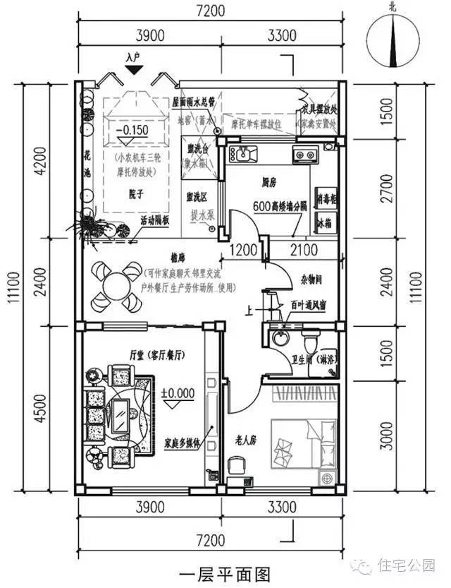 建房图长10米宽7米图片