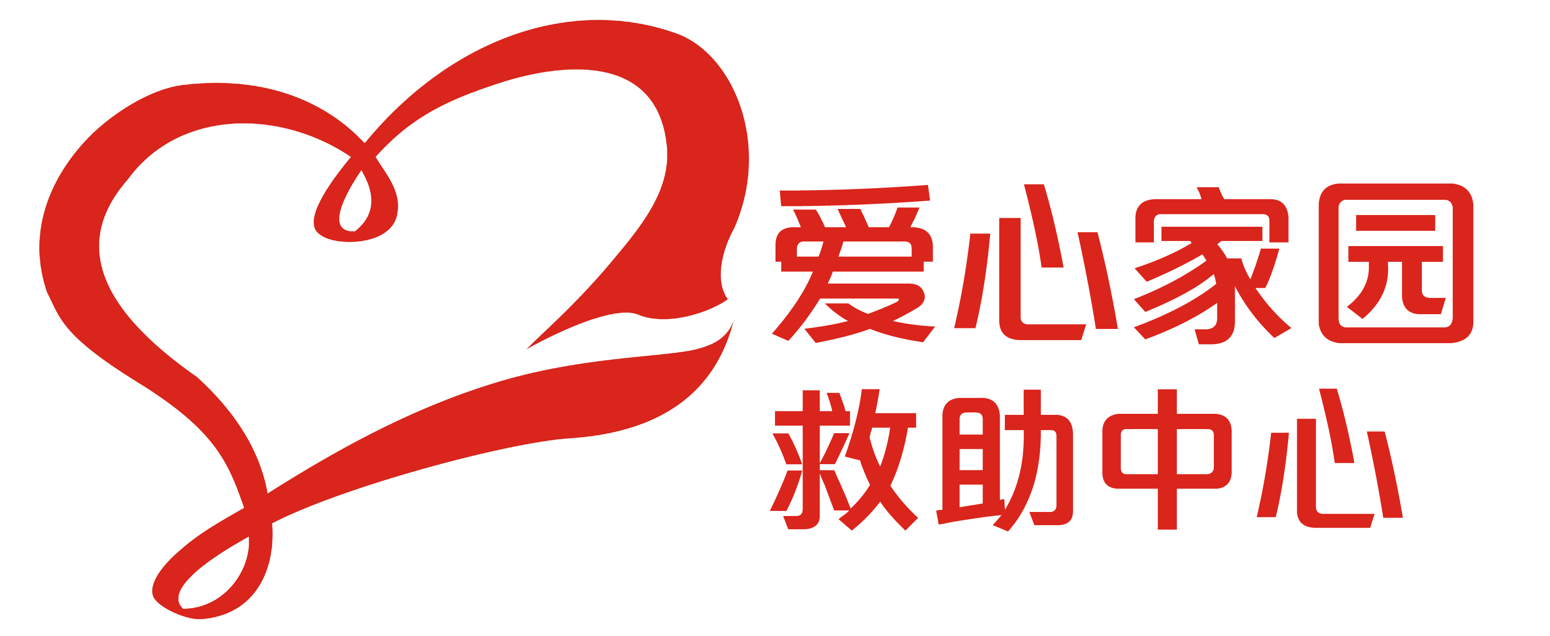 社会救助logo图片