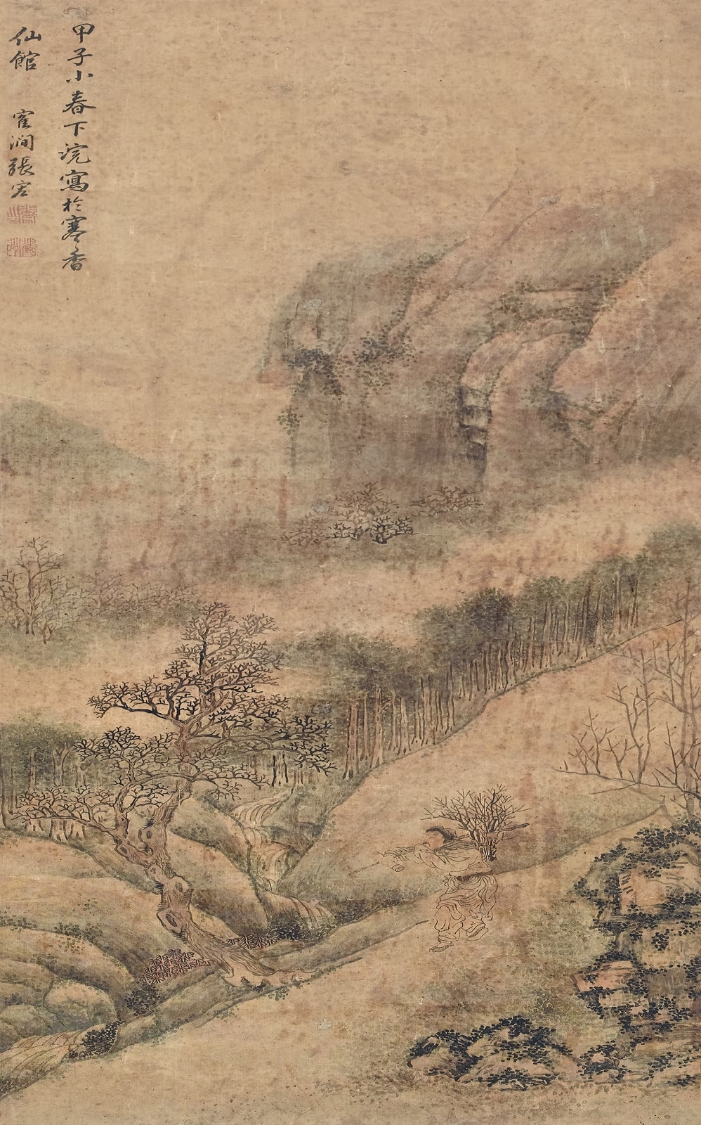 中国艺术简史之明代绘画