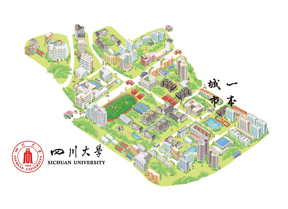 二,四川大学电子科技大学坐落于有天府之国之称的成都市,位列211
