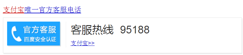 95558是哪个银行电话(信用卡逾期了怎么跟银行协商解决)