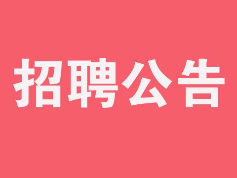 徐州医药高等职业学校个人门户_江苏省徐州市医药高等职业_江苏省徐州医药高等职业学校网站网址