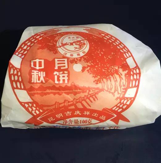 昆明最好吃的月饼全都在这,赶紧收好!