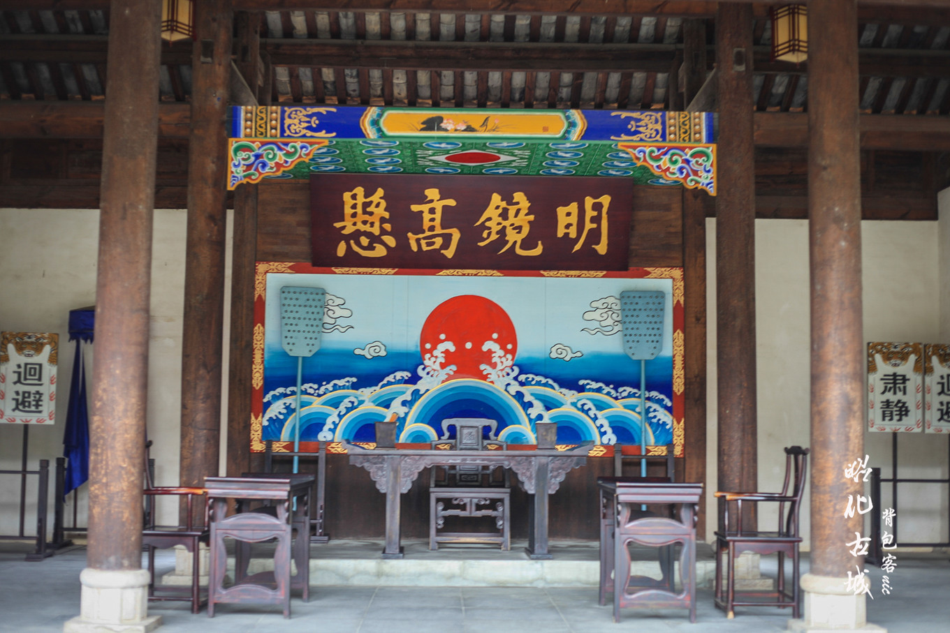 古代县衙大堂背景图图片