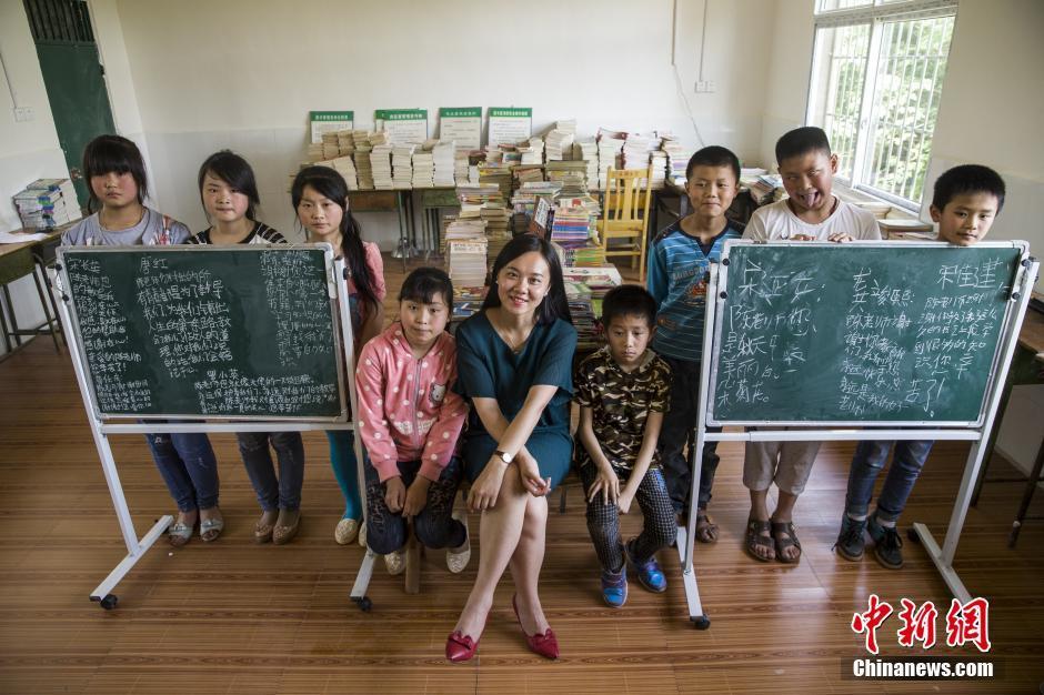 90后最美女教师乡村支教坚守8年