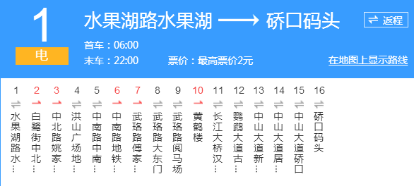 浦江1路公交车路线图图片
