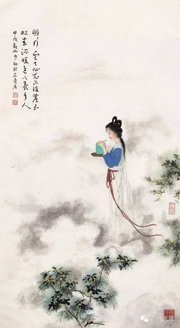 《梦江南·千万恨【唐代】温庭筠千万恨,恨极在天涯.