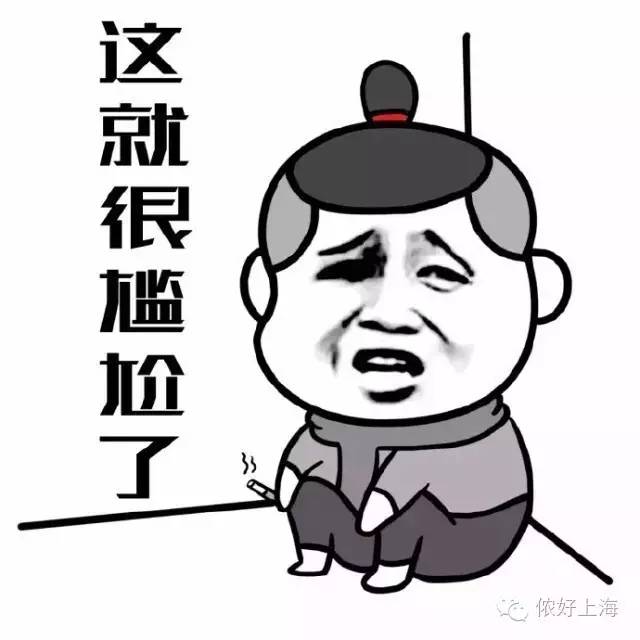 实力打脸啪啪啪!网友气炸了:支付宝,你变了!不给敬业福还收手续费!