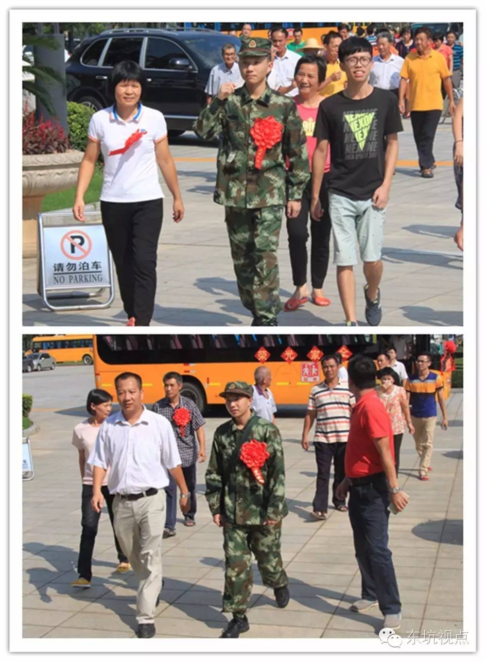 卢志成黄麻岭村:谢铭贺塔 岗 村:李伟添,李伟昌初 坑 村:丁梓健井