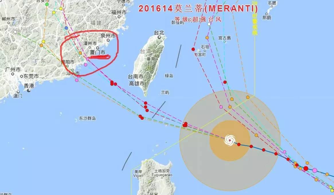 台风路径 正面图片