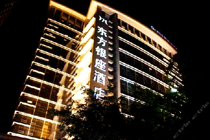 深圳银座酒店图片