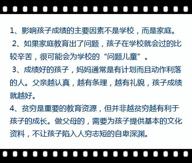 河南查分网站登录_河南省教育厅网站查分_河南省查分官网