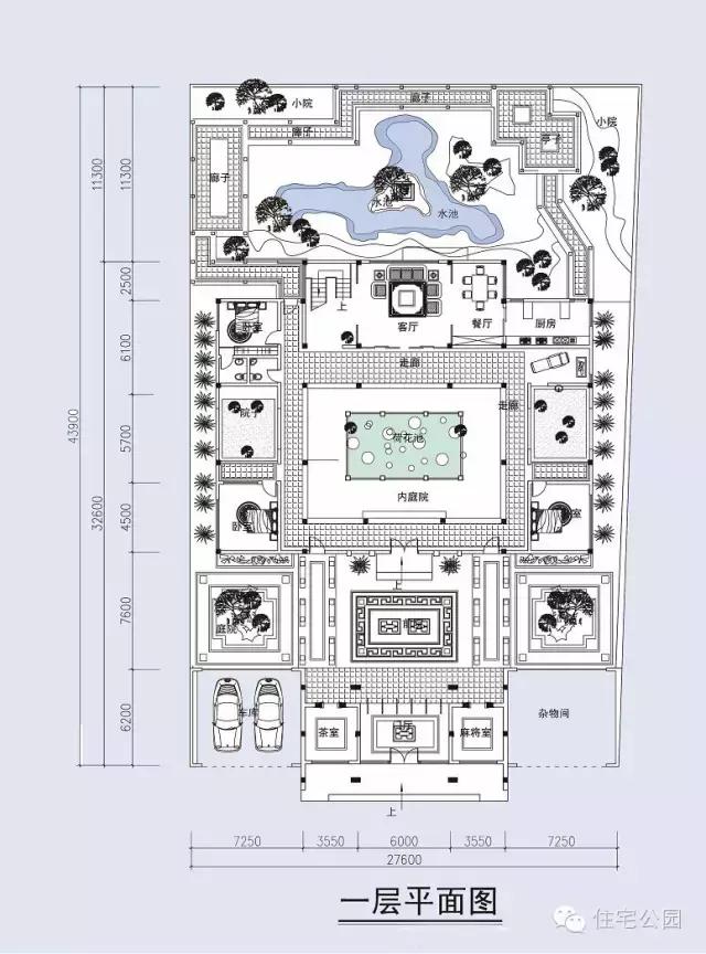 中式小院平面设计图图片
