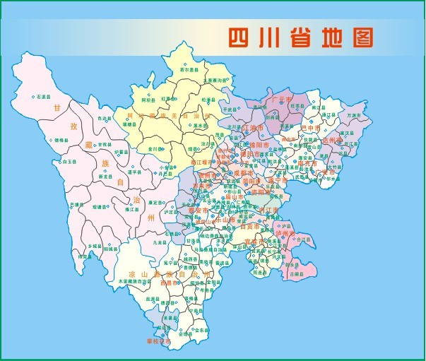 四川地图高清版可放大图片