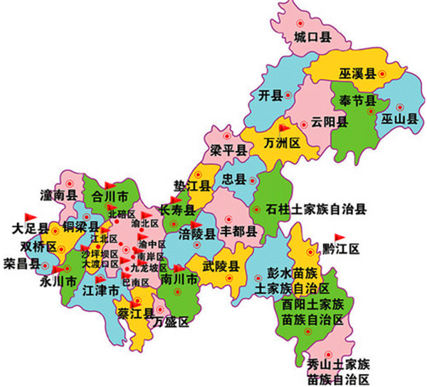 城口县行政区划图图片
