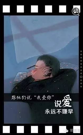 你是不是和我一样