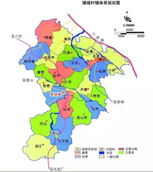 六安各县乡镇地图图片