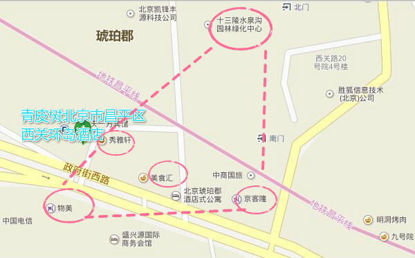 青皮樹北京市昌平區西關環島酒店喜迎開業