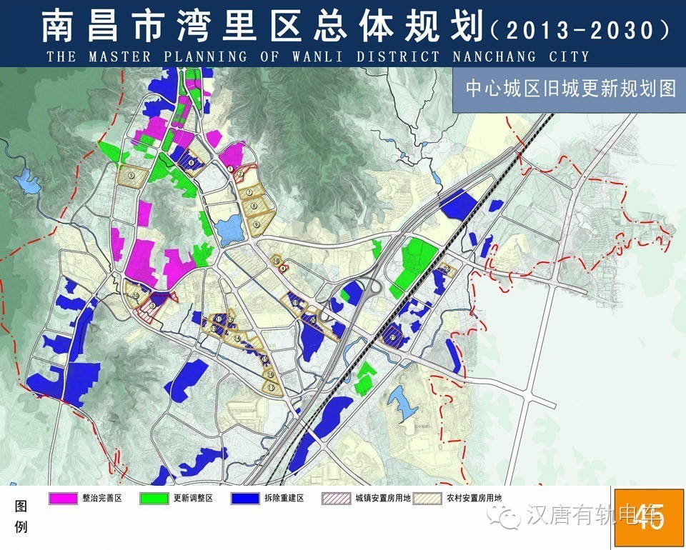 南昌湾里区拟建有轨电车|线路规划方案研究工作已启动