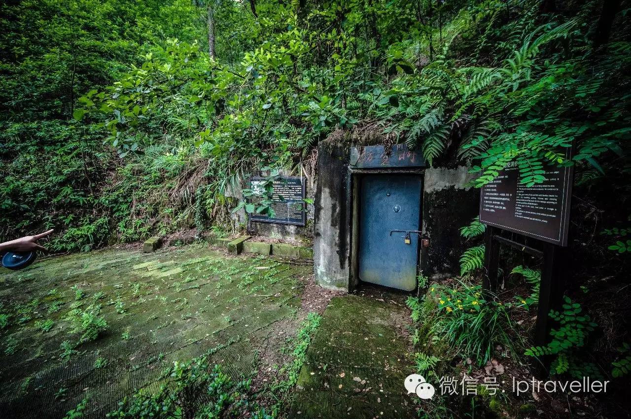黔灵山公园网红防空洞图片