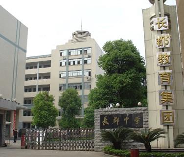 湖南:长郡中学湖北:华中师大第一附中江西:临川一中福建:厦门外国语