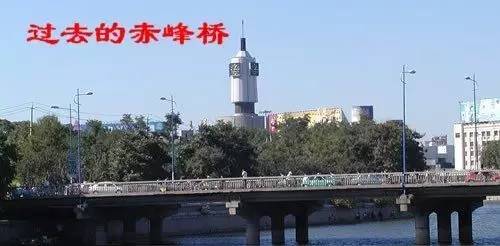 赤峰桥和李公楼桥图片