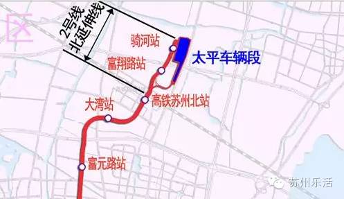 苏州2号线延伸规划图图片