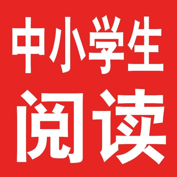 初中语文七八九年级下册导图汇总，收藏学习