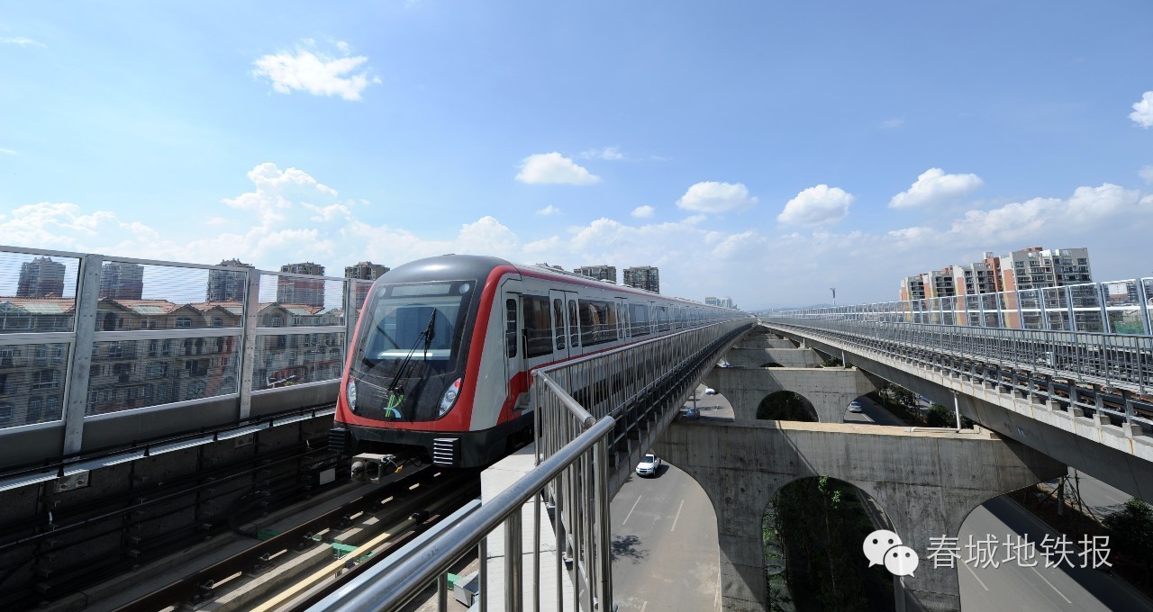 目前,昆明市在建地铁线路达7条(10个项目),110公里,107座车站