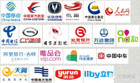 陈丹logo图片