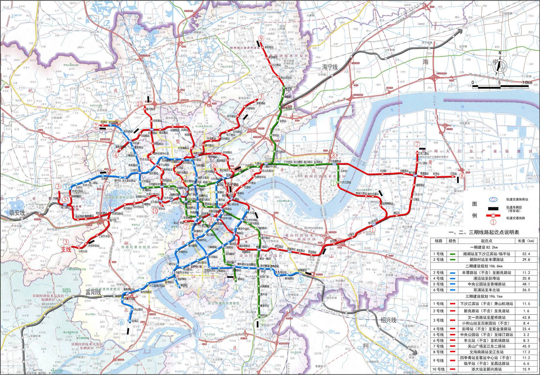 网传杭州地铁规划图(点击可查看大图)
