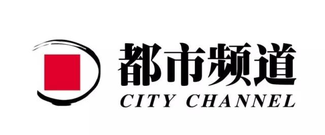 河南都市频道logo图片