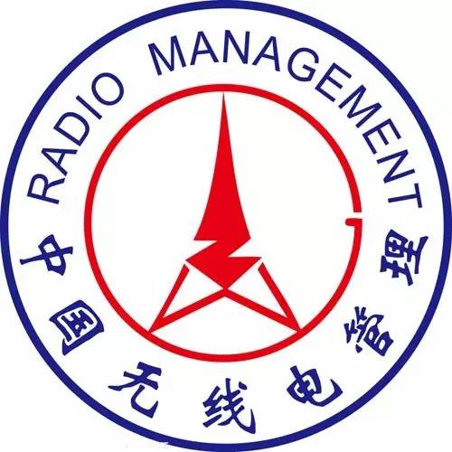 工信部 logo图片
