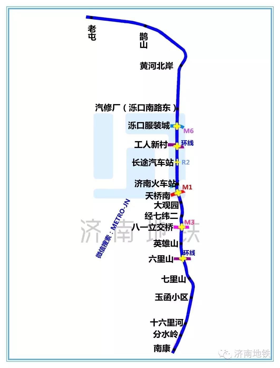 济南地铁线路图 放大图片