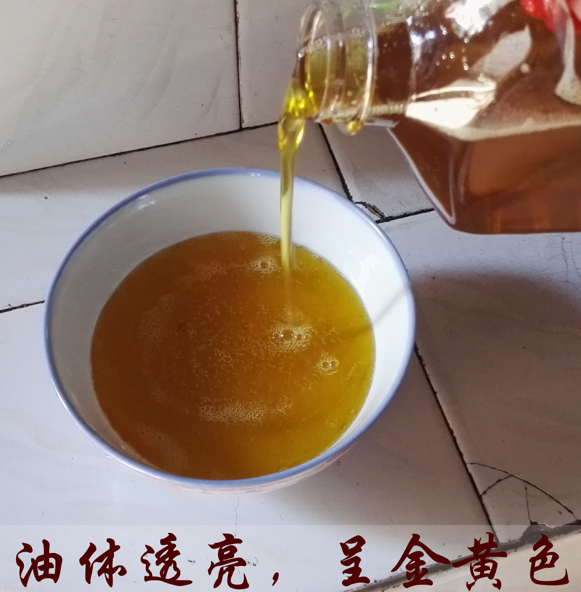 山茶油的功效與作用,山茶油哪個牌子好