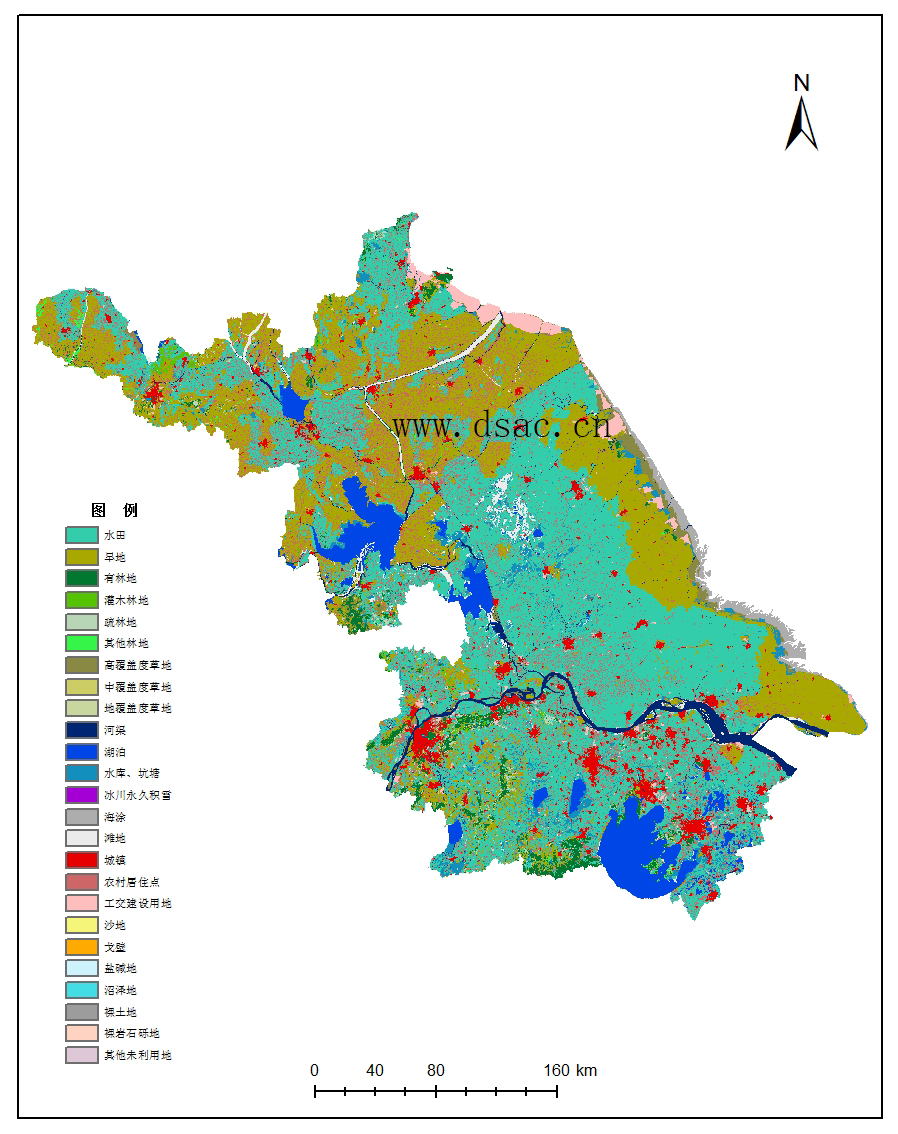 2010年珠三角浙江上海江蘇250m土地利用數據