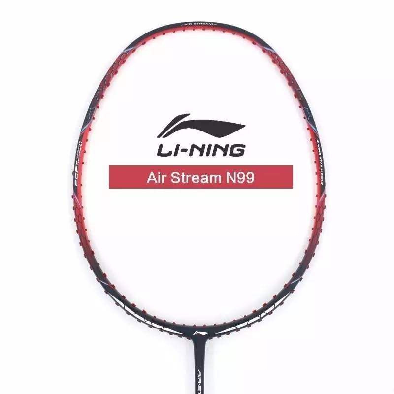 3,李宁/lining 羽毛球拍 mp力系列 air stream n99