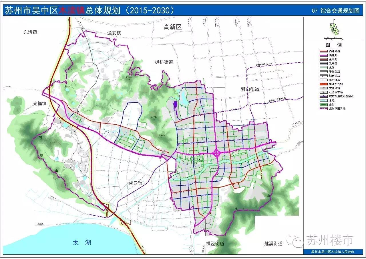 西夏墅镇2030年规划图片