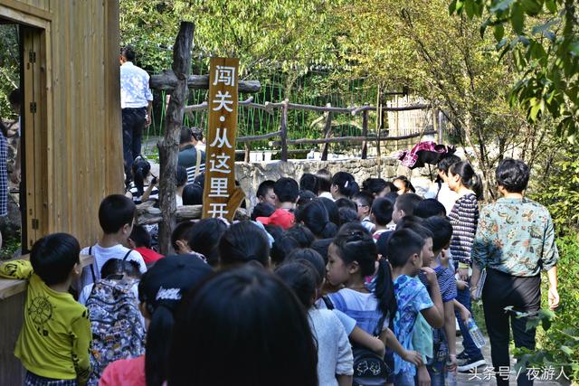 石门山峡谷闯关图片