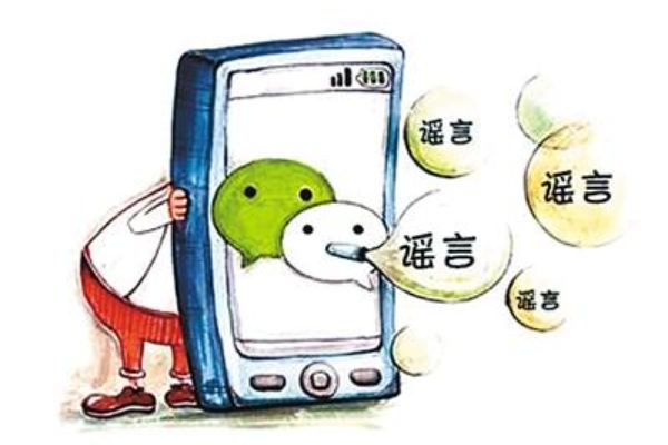 微信广州招聘_微信张小龙新浪微博_张小龙创造微信的故事