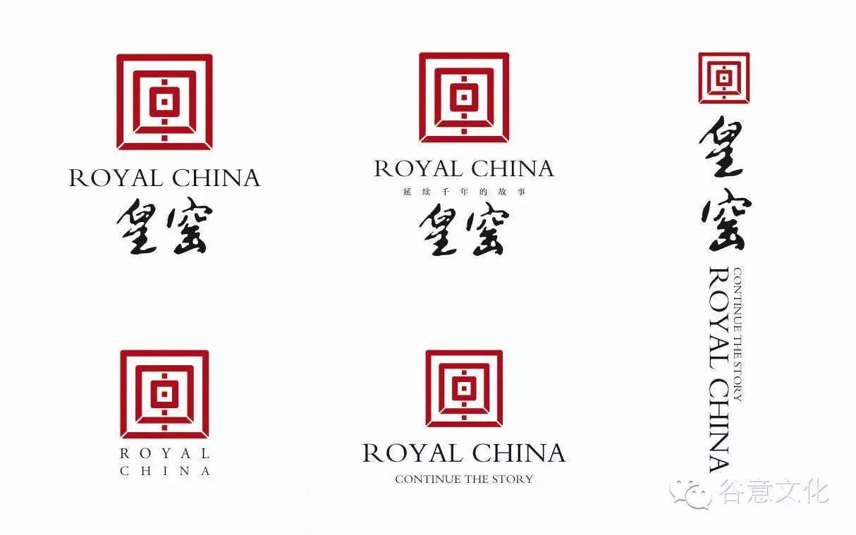 皇室品牌logo设计过程解析