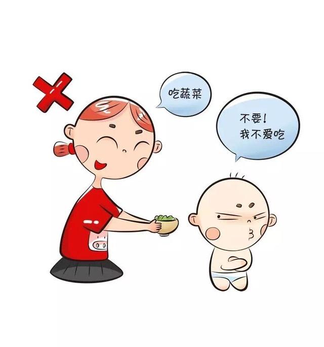 挑食表情包图片