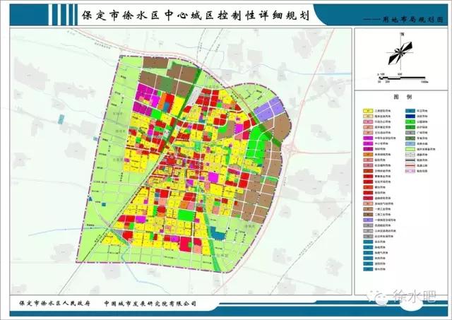 徐水悦秀城道路规划图片