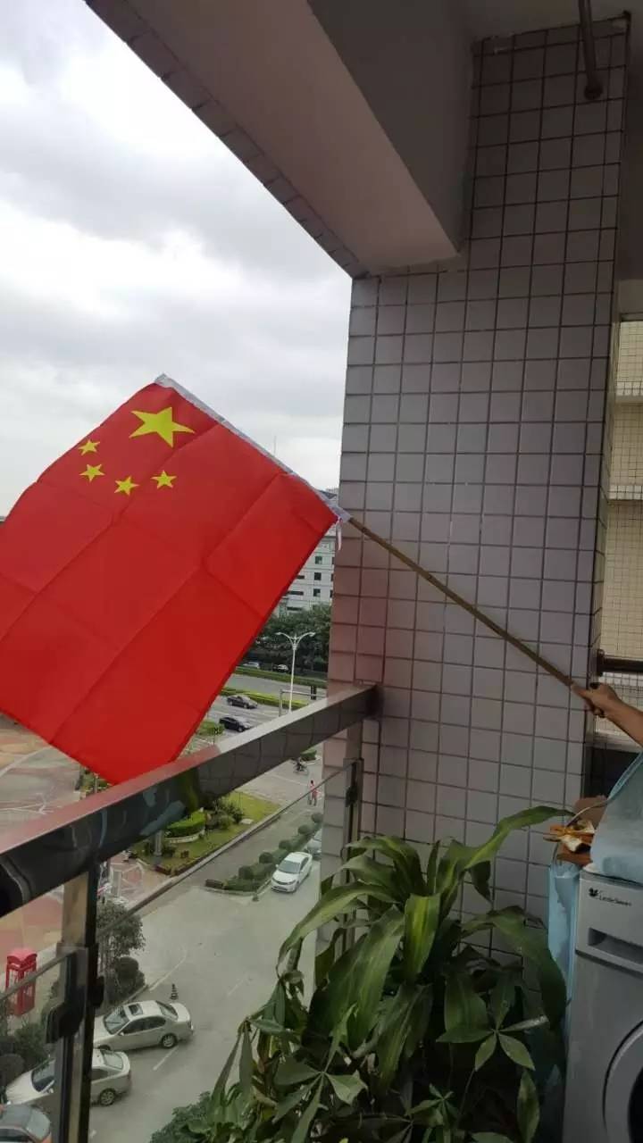 挂国旗,迎国庆!