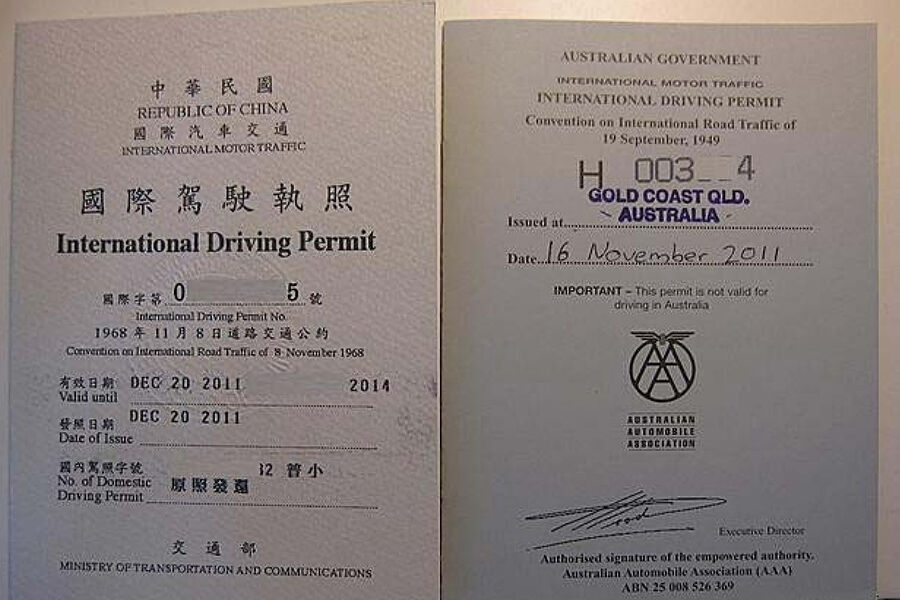 国际驾照的英文全称是international driving permit,简称idp