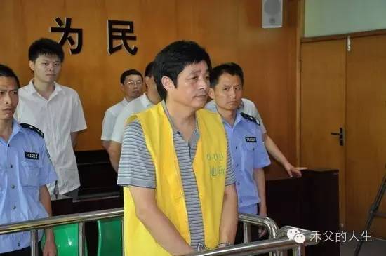 宣传部部长,但他受贿主要发生在其任来安县县长,县委书记期间