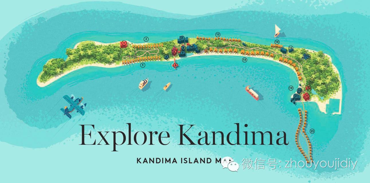 马尔代夫 kandima 新岛开业抢先看