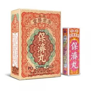 這些老品牌你見過嗎飛鹿牌電風扇黃祥華如意油滿滿都是佛山記憶